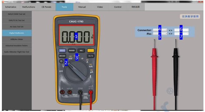 Virtual Digital Multimeter — Test Equipment