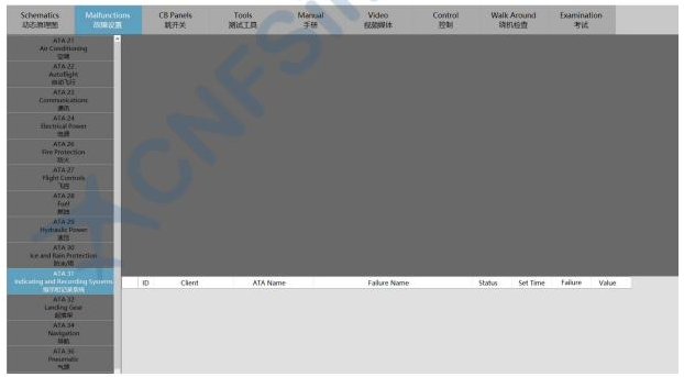 Student Interface — Full Tab Bar